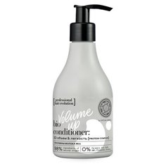 Natura Siberica Бальзам Hair Evolution Volume Up.3D объем и легкость для длинных и тонких волос, 250 мл