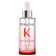 Kerastase Genesis Anti-Chute Fortifiant Сыворотка против выпадения волос, 90 мл