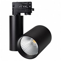 Трековый светильник-спот Arlight LGD-SHOP-4TR-R100-40W White6000 (BK, 24 deg)