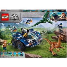 Конструктор LEGO Jurassic World 75940 Побег галлимима и птеранодона
