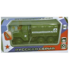 Коллекционная машинка Kaiyu армейский грузовик, инерционный