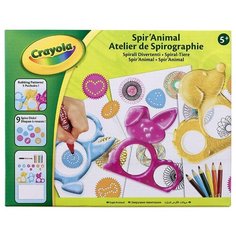 Набор спирографов «Животные» Crayola