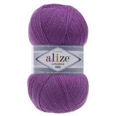 Пряжа Alize LanaGold 800 цвет