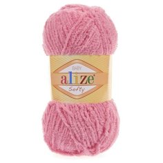 Пряжа Alize Softy цвет