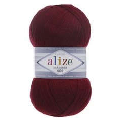 Пряжа Alize LanaGold 800 цвет