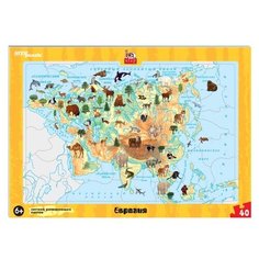 Пазл Step puzzle IQ step Евразия (80456), 40 дет. бежевый/голубой