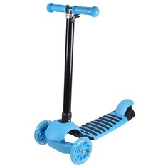 Самокат трёхколёсный голубой Scooter