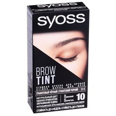 Syoss Краска для бровей Brow Tint 3-1 графитовый черный