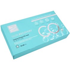 Карбокситерапия маска восстанавливающая "Carboxy therapy CO2 - RECOVERY" 30 мл Beauty Style