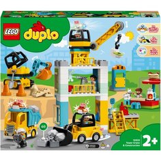 Конструктор LEGO DUPLO 10933 Башенный кран на стройке