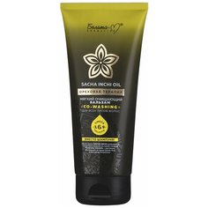 Белита-М бальзам Ореховая терапия Co-washing для всех типов волос, 200 мл