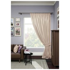 Комплект Kauffort Атлас на ленте 280 см, 1 шт. кофе с молоком