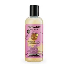Масло для душа Organic Kitchen Virgin beauty coconut oil, 270 мл