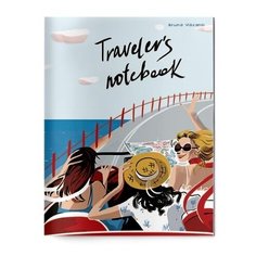 ТЕТРАДЬ B5, Bruno Visconti "ПОЕЗДКА К МОРЮ" голубой ,60л, клетка