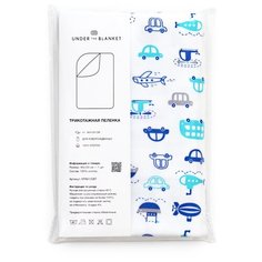 Пеленка детская 90х120 см, UNDER the BLANKET, голубой транспорт, трикотаж