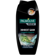 Гель для душа Palmolive Men Эффект бани Глубокое очищение, 250 мл