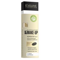 Eveline Cosmetics Корректор 2 в 1 Art Professional Make-Up, оттенок light