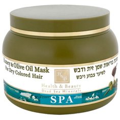Health & Beauty Маска для волос с оливковым маслом и медом, 250 мл