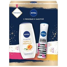 Набор Nivea Истинное наслаждение