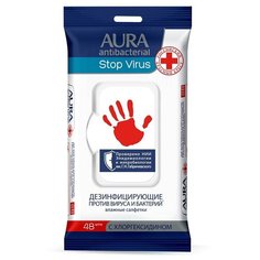 Влажные салфетки Aura антибактериальные дезинфицирующие, 48 шт.