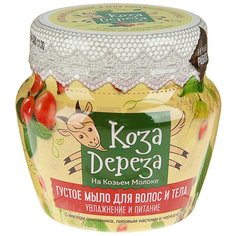Мыло густое Коза Дереза Увлажнение и питание, 175 мл