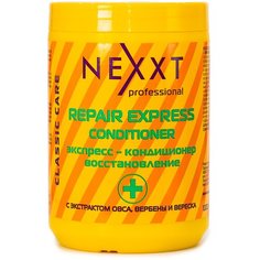 Nexprof экспресс-кондиционер для волос Classic care восстанавливающий, 1000 мл