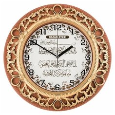 Часы настенные кварцевые GALAXY 207-354 белый/коричневый