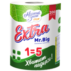Полотенца бумажные Мягкий знак Mr.Big Extra белые двухслойные