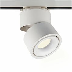 Трековый светильник-спот Elektrostandard Klips LTB21 белый