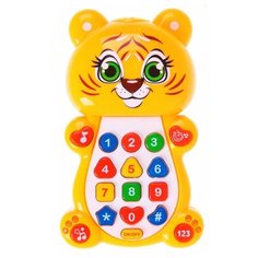 ZABIAKA Игрушка музыкальная обучающая "Тигренок" с проектором №SL-9902C 1155428