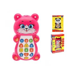 ЗАБИЯКА Игрушка музыкальная обучающая "Котенок" с проектором №SL-9902E 1823793 Zabiaka