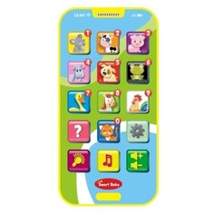 Разивающая игрушка для малышей Обучающий телефончик Smart Baby, изучаем цифры, цвета, животных, режим экзамена, свет, регулировка громкости, песенки и потешки