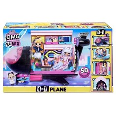 Игровой набор MGA Entertainment LOL Surprise Самолет-трансформер OMG Remix Plane 571339