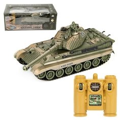 Танк Veld co 47818 на радиоуправлении "Королевский тигр", масштаб 1:24, со световыми и звуковыми эффектами