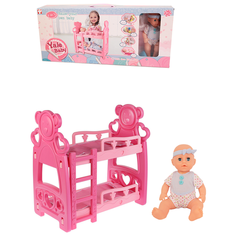 Кроватка для кукол двухъярусная 50 см с функциональным пупсом 27см Yale Baby