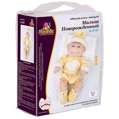 Набор для изготовления игрушки "Miadolla" B-0193 Малыш Новорожденный .