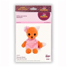 Набор для изготовления игрушки "Miadolla" FX-0171 Лисичка Фокси .