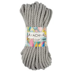 Пряжа ARACHNA Craft Maxi 75% хлопок, 25% фибра 268 г 15.24 м 06 серый