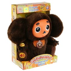 Мягкая игрушка Чебурашка 5 сказок и песенка 183717 Мульти пульти