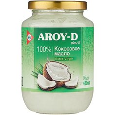 Aroy-D масло 100% кокосовое (extra virgin), 0.45 л