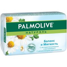 Мыло кусковое Palmolive Натурэль Баланс и мягкость с экстрактом ромашки и витамином Е, 150 г