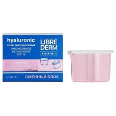Librederm Hyaluronic Intense Moisturizing Day Cream SPF15 Гиалуроновый дневной крем для лица Интенсивное увлажнение SPF15 (сменный блок), 50 мл