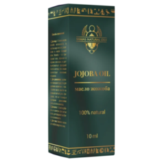 Shams Natural oils Масло жожоба косметическое для лица, тела и волос, 10 мл, 50 г