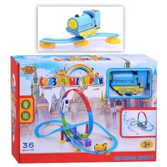 Железная дорога "Сказочные горки" свет/звук, в коробке Y18641016 Yako