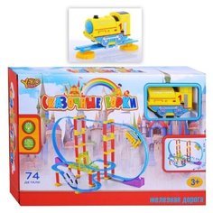 Железная дорога "Сказочные горки" свет/звук, в коробке Y18641014 Oubaoloon