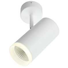 Спот Omnilux Maratea OML-102609-20