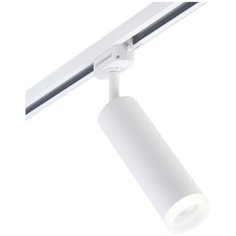 Трековый светильник-спот Elektrostandard Oskar LTB28