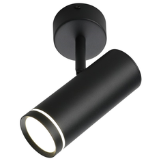 Спот Omnilux Deruta OML-102209-12