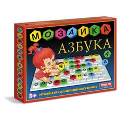 Мозаика "Азбука" (поле 32х25) Стеллар