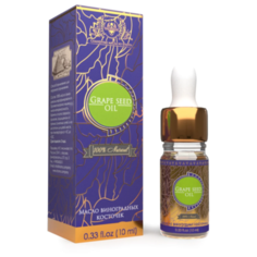 Shams Natural oils Масло виноградных косточек для лица, тела и волос, 10 мл